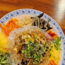 방배반점