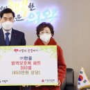 (주)한웅 서울매일