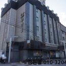 인화동-15 이미지