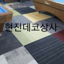 썬당구장 이미지