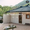 스테이더담 도율 이미지