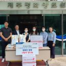 주식회사 제주정보통신 이미지