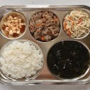 🍽️ 7월 16일 식단 🍽️ 이미지