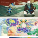 [머스트비 신간] 김유신을 깔아뭉갠 도깨비_어린이 그림책 대동야승 시리즈 이미지
