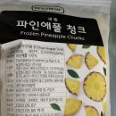 농업회사법인(주)대정 이미지