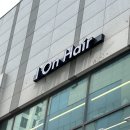 배곧미용실, 아이온헤어배곧점, 예림 디자이너님 히피펌 만족 후기!