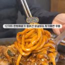 감계약방