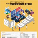경진문화인쇄