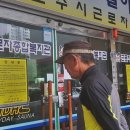 전주시 근로자 종합복지관 이미지