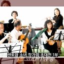 센토 이미지