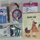 더블유온모텔 | 얼굴따가움,미열,허리통증,거품토/대구분만병원/더블유여성병원/로즈벨산부인과/지온산후조리원/현대...