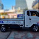 주식회사 더윤 이미지