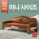 대성의료기 이미지