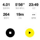 롯데프레시지축점 | 힐링이 필요해 그리고 귀멸의 칼날