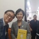 임사부 이미지