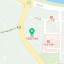 의료법인 아림의료재단 거창한국병원 이미지