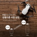 (주)만대건설 이미지