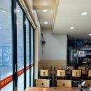 대청로21번길 이미지