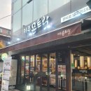 제주 몬트락 한티점 이미지