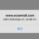 김천문구센터 이미지