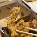 비에이치씨 (BHC) 치킨 만리포점 네이버블로그