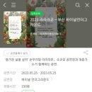 바이널언더그라운드 네이버블로그