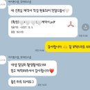 루에르스냅