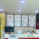 자연밥상느티나무식당