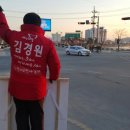 오계2리경로당 이미지
