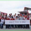 처갓집양념치킨 앞 이미지