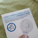 (주)피큐