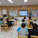 진동초등학교(병설유치원) 이미지