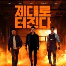 후인터내셔날 이미지
