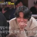 김금순헤어