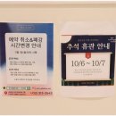 세븐일레븐이대파라타워점 | 이대필라테스 조인필라테스 이대점 | 체형부터 마음까지 달라진 진짜 변화 후기