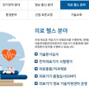 (주)알에스케어서비스 이미지