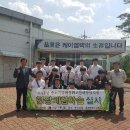 영천전자고등학교 이미지