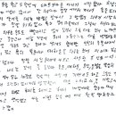 완정스마트보카학원