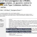 김진만한의원 이미지