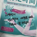 서형수산 이미지