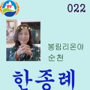 양갑 Daum카페