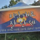 향숙농장 이미지