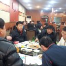 덕신원