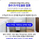 중원카인테리어 이미지