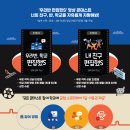 사이트랩 이미지