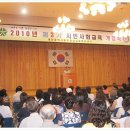 동부평생문화센터 이미지