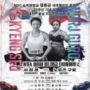 계룡시민체육관 이미지