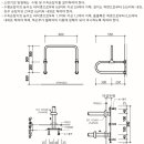 단상건축사사무소 이미지