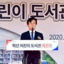 진주종합인테리어