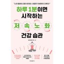 밸류어블 이미지